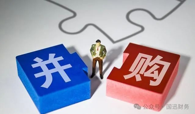 【稅收籌劃】公司合并如(rú)何利用(yòng)稅收政策？