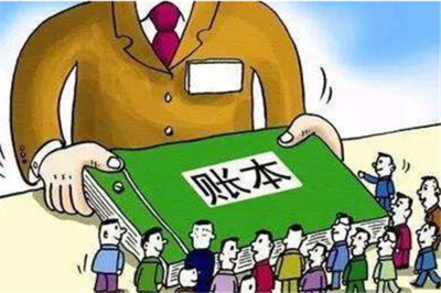 往來(lái)帳如(rú)何清理(lǐ)？國(guó)迅财務告訴你(nǐ)。