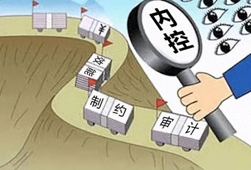 小(xiǎo)微(wēi)企業(yè)必備的(de)內(nèi)控制(zhì)度有(yǒu)哪些(xiē)？